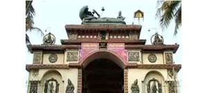82. திருச்செங்குன்றூர்